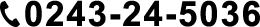 TEL 0243-24-5036